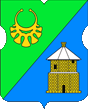 силино герб зеленоград
