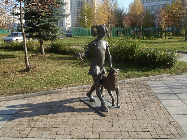 зеленоград, скульптура, девочка с собакой