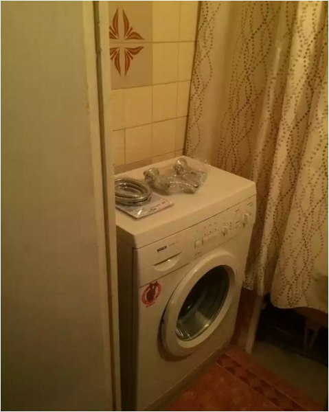 квартиры в зеленограде
