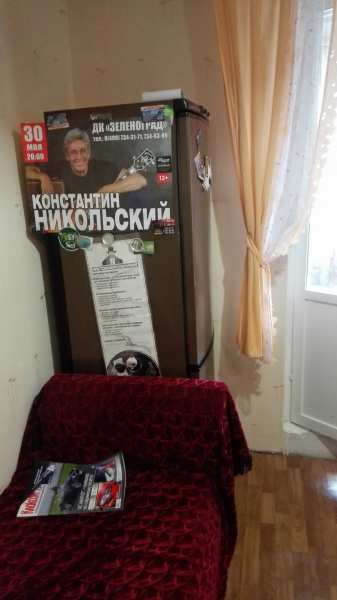 квартиры в зеленограде