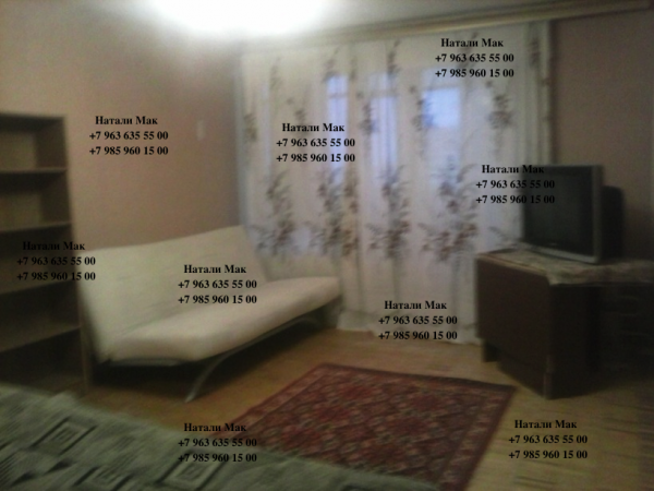 квартиры в зеленограде