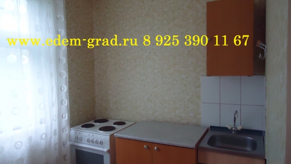 квартиры в зеленограде