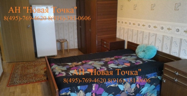 квартиры в зеленограде