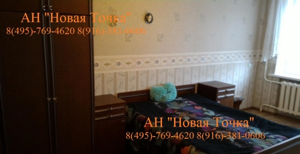 квартиры в зеленограде