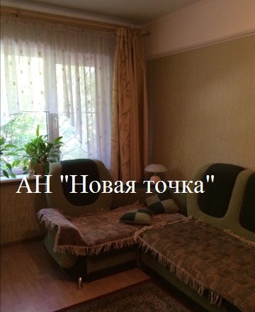 квартиры в зеленограде