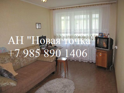 квартиры в зеленограде