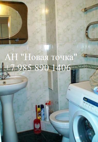 квартиры в зеленограде
