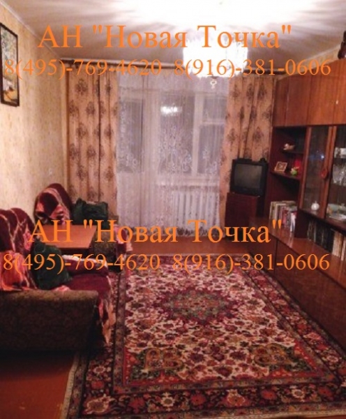 квартиры в зеленограде