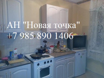 квартиры в зеленограде