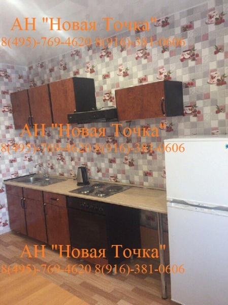 квартиры в зеленограде