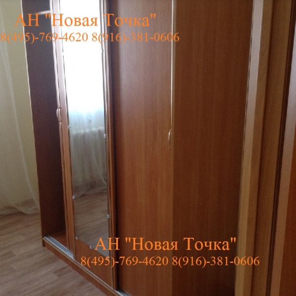 квартиры в зеленограде