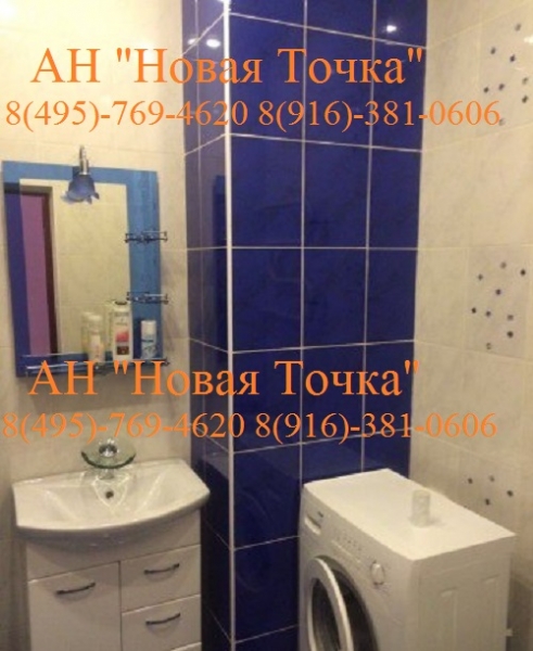 квартиры в зеленограде