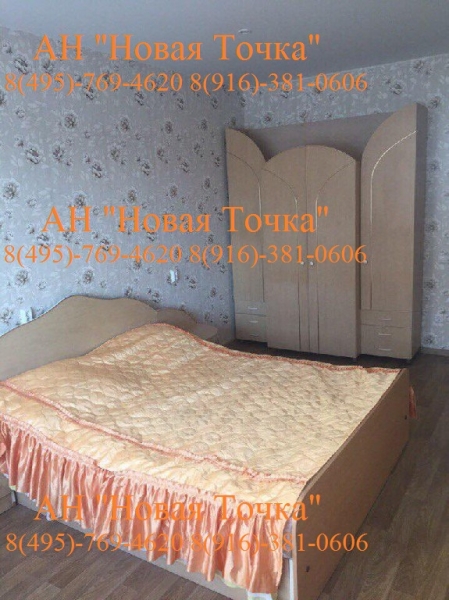 квартиры в зеленограде