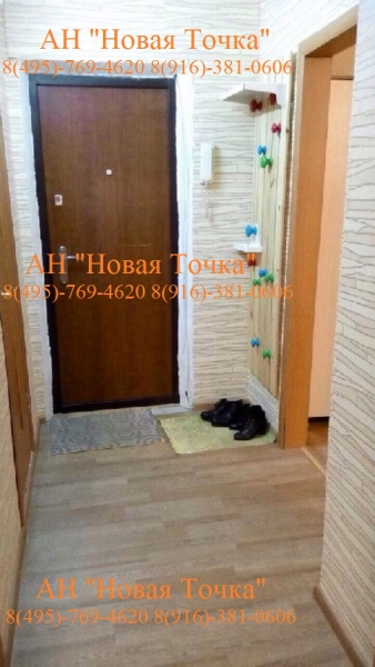 квартиры в зеленограде