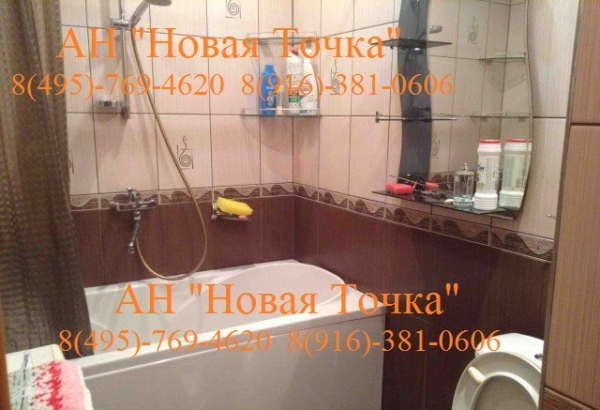 квартиры в зеленограде