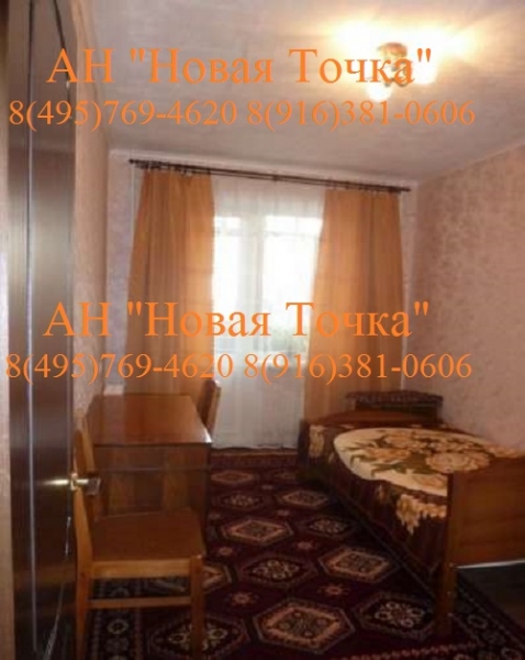 квартиры в зеленограде