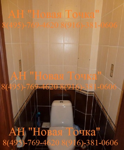 квартиры в зеленограде