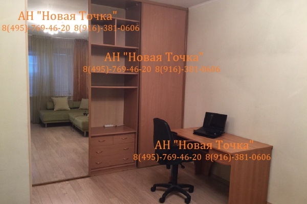 квартиры в зеленограде