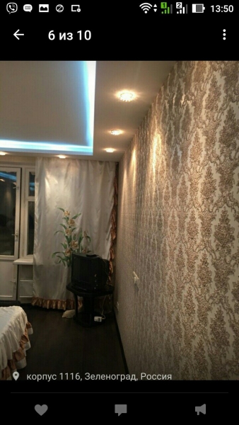 квартиры в зеленограде