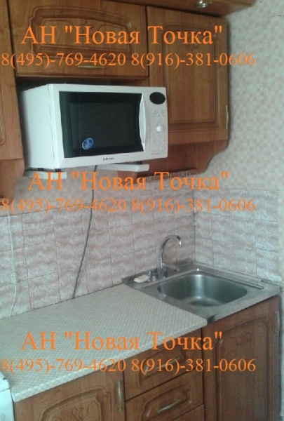 квартиры в зеленограде