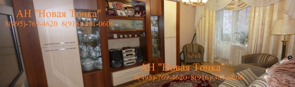 квартиры в зеленограде