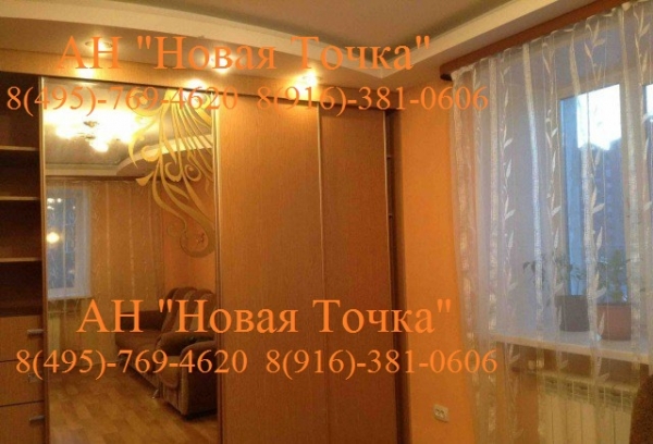 квартиры в зеленограде