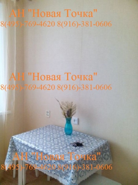 квартиры в зеленограде