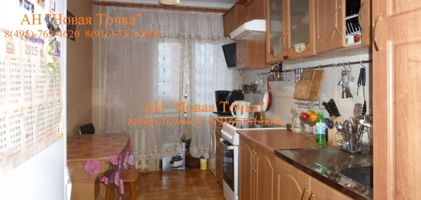 квартиры в зеленограде