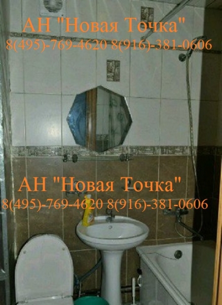 квартиры в зеленограде
