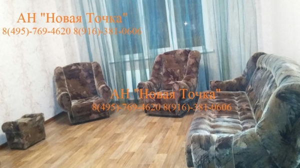 квартиры в зеленограде