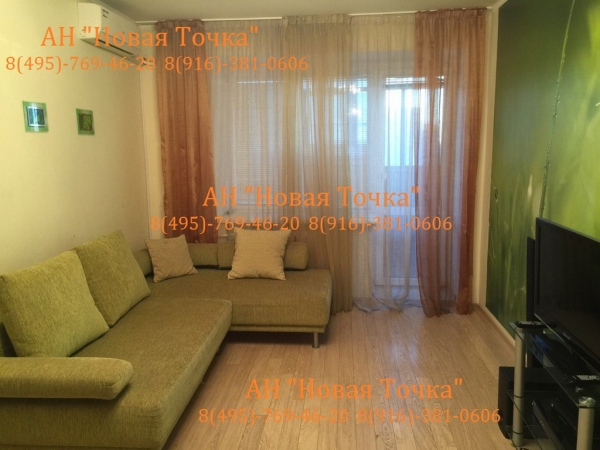 квартиры в зеленограде