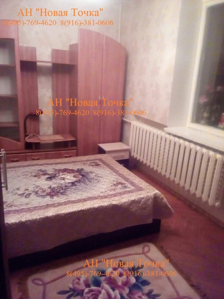 квартиры в зеленограде