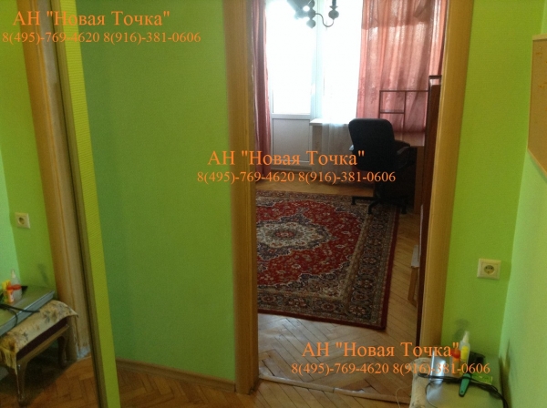 квартиры в зеленограде