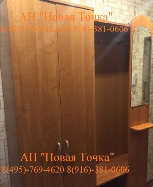 квартиры в зеленограде