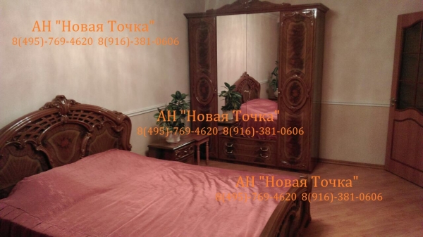 квартиры в зеленограде