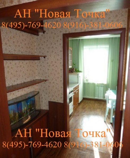 квартиры в зеленограде