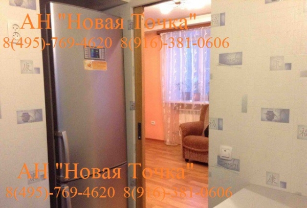 квартиры в зеленограде