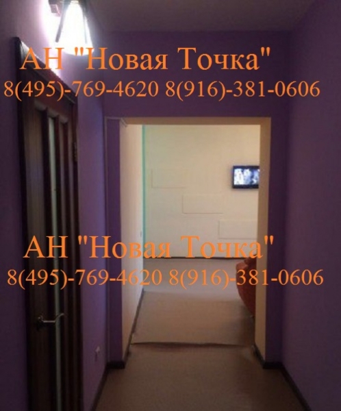квартиры в зеленограде