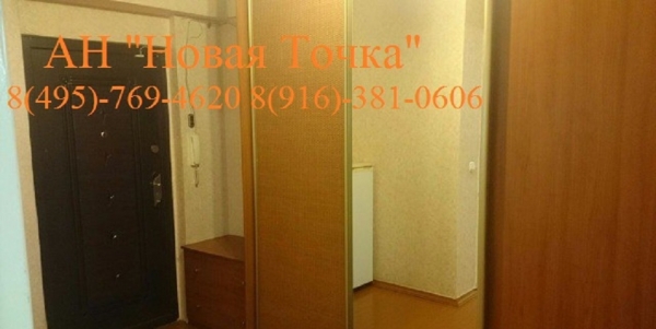 квартиры в зеленограде