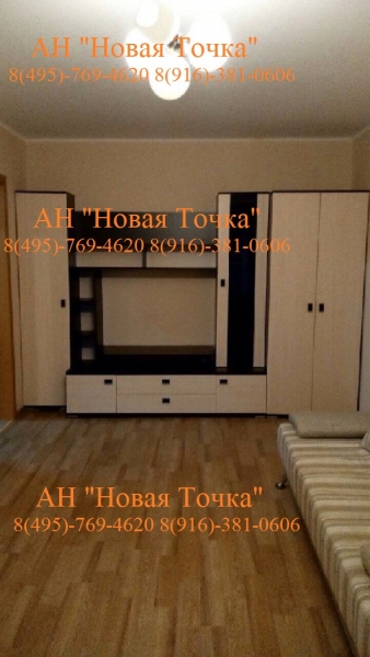 квартиры в зеленограде