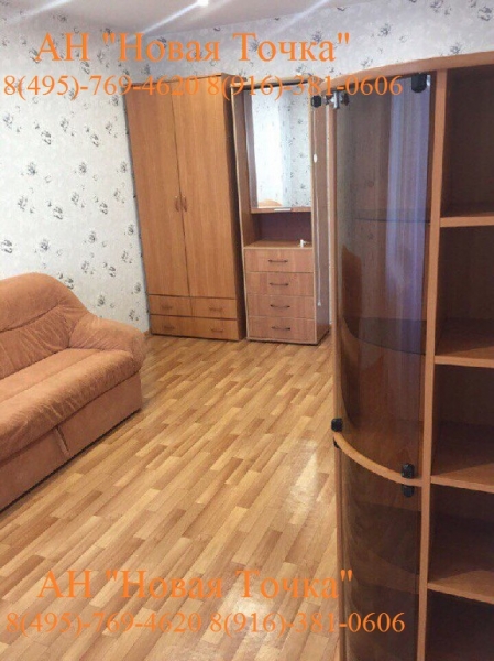 квартиры в зеленограде