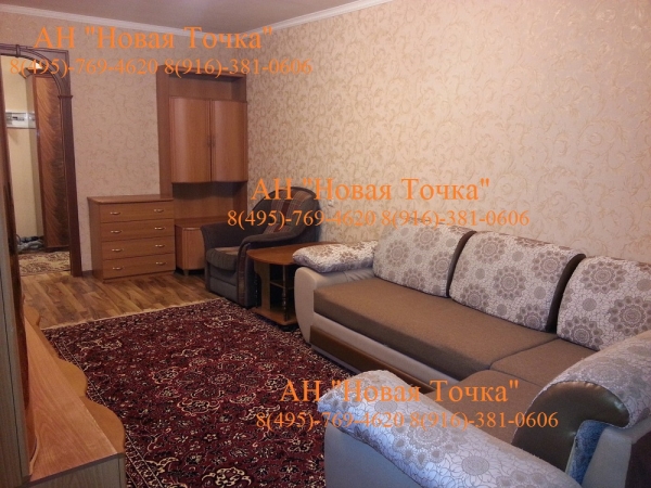 квартиры в зеленограде