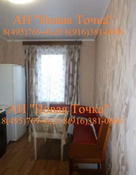 квартиры в зеленограде