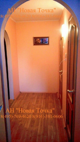 квартиры в зеленограде