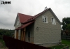 Продаю дом в Фирсановке