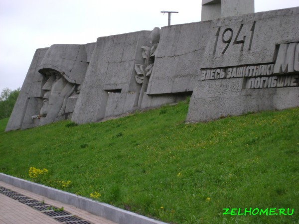 зеленоград фото - Штыки на ленинградском шоссе