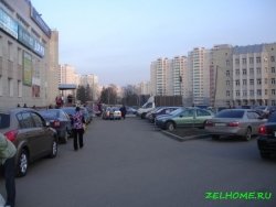 У АТАКа