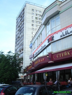 Темпл бар