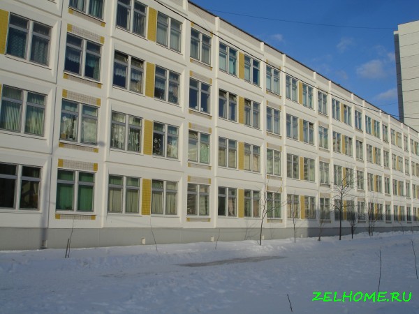 зеленоград фото - Школа № 1151