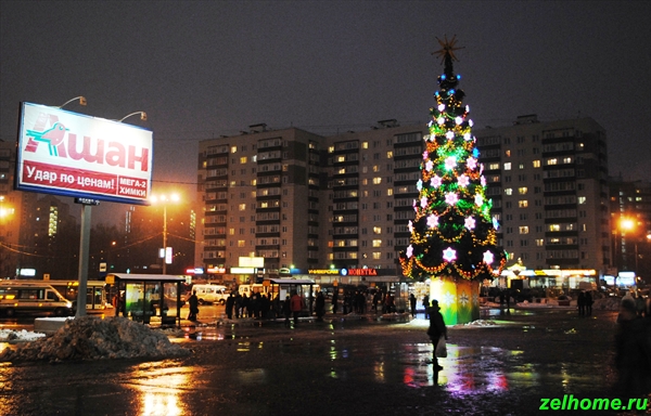 зеленоград фото - Новогодняя Крюковская площадь